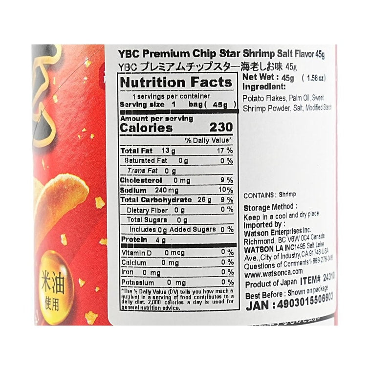 Straight-on close-up of the nutrition label from the YBC Premium Chip Star Shrimp Salt Flavor can, clearly shown on a white background.