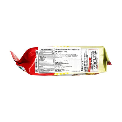 Side-facing image of the closed YBC Entry Cracker Vanilla Cream bag in landscape orientation, displayed clearly against a white background.