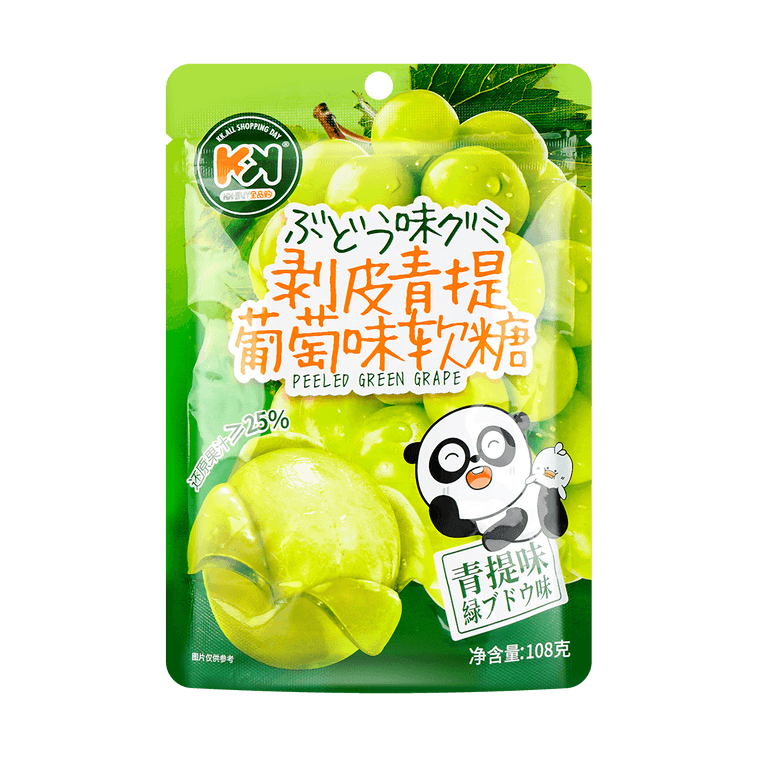 Front view of the YO MAN Peeled Green Grape Flavored Gummy Candy 3.81 oz pouch, shown closed with full graphics and branding on a clean white background.