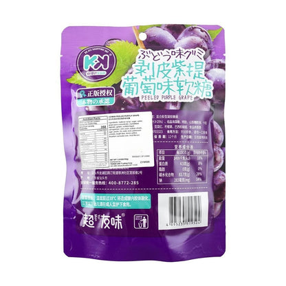 Back-facing view of the YO MAN Purple Grape Jelly Gummy Candy 3.81 oz pouch, showing product information and packaging details on a clean white background.