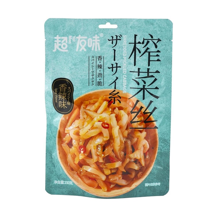 Front-facing view of the YO MAN Pickled Shredded Vegetables Spicy Flavor 5.29 oz bag, sealed and upright, showing the full front graphics and product design on a white background.