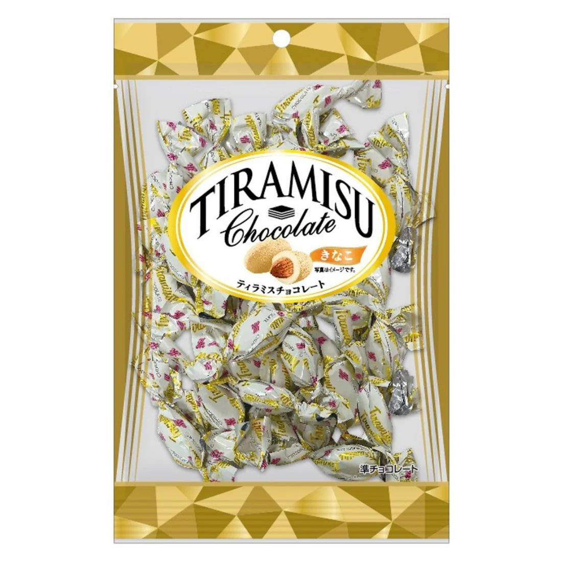 Front-facing sealed pouch of Yuka Kinako Tiramisu Chocolate, showing the chocolate pieces and individually wrapped candies through the packaging against a clean white background.