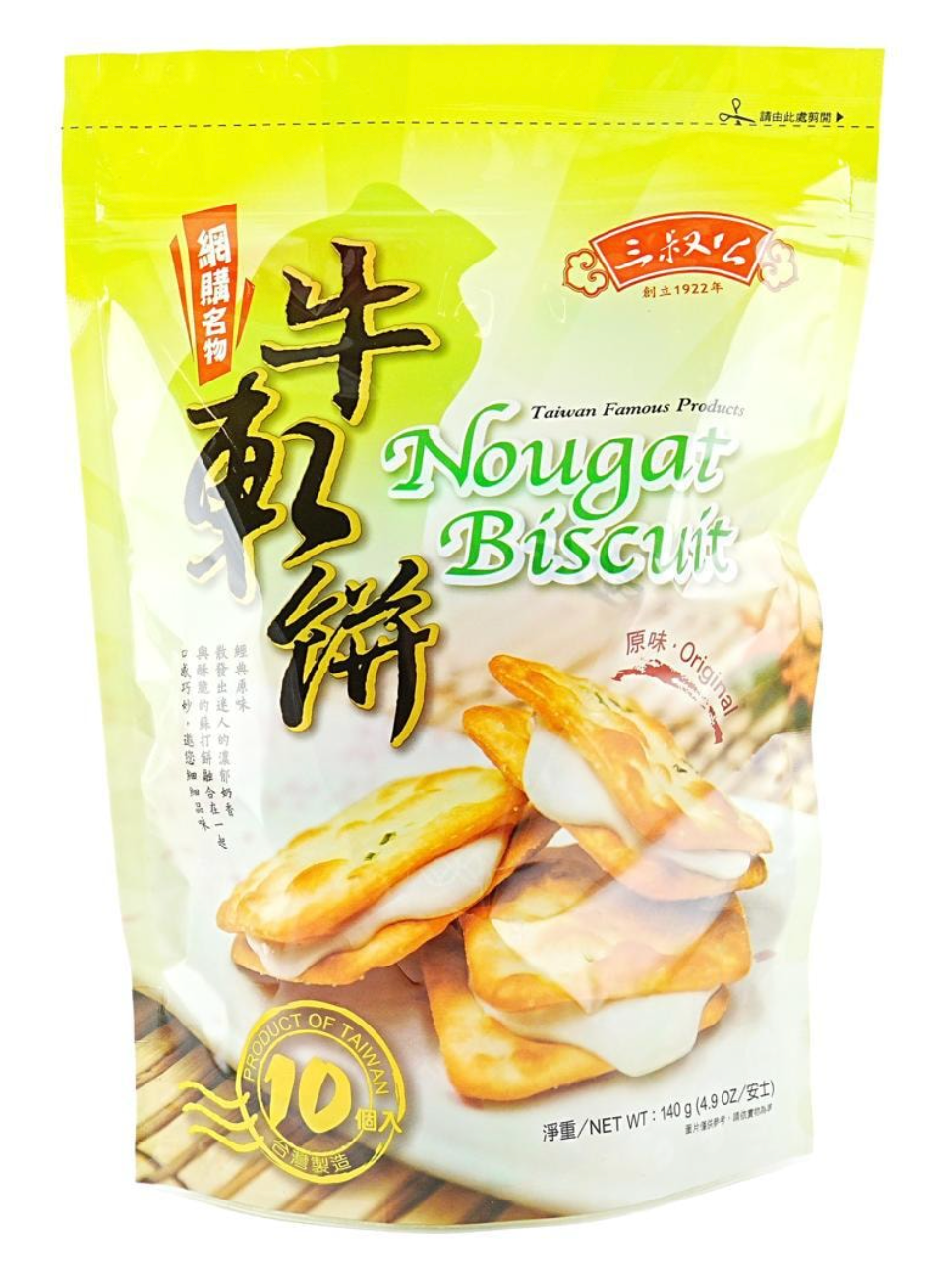 Front-facing view of the sealed Yuki & Love Original Nougat Biscuit 4.94 oz bag standing upright against a white background, showing the product’s packaging design and featured biscuit imagery.
