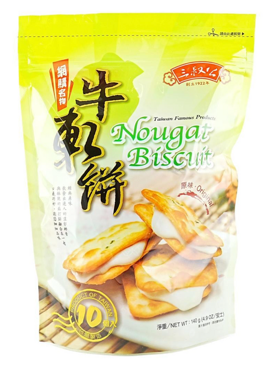 Front-facing view of the sealed Yuki & Love Original Nougat Biscuit 4.94 oz bag standing upright against a white background, showing the product’s packaging design and featured biscuit imagery.