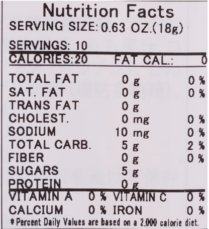Zoomed-in image of the full nutrition label on YUKIGUNI AGURI Konjac Jelly Peach, 6-pack 96g, on a white background.