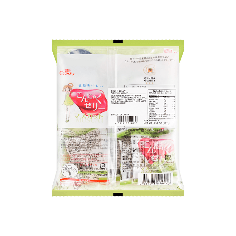 Back-facing portrait image of YUKIGUNI AGURI Konnyaku Muscat 370g bag, uncropped and displayed against a clean white background.