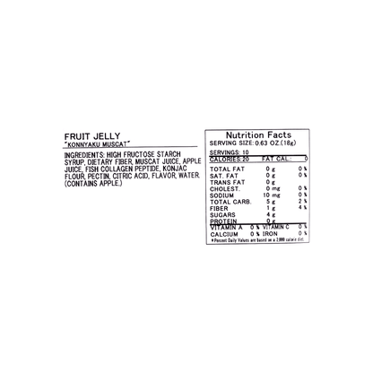 Clear close-up, straight-on image of the nutrition label from YUKIGUNI AGURI Konnyaku Muscat 370g, isolated on a white background.