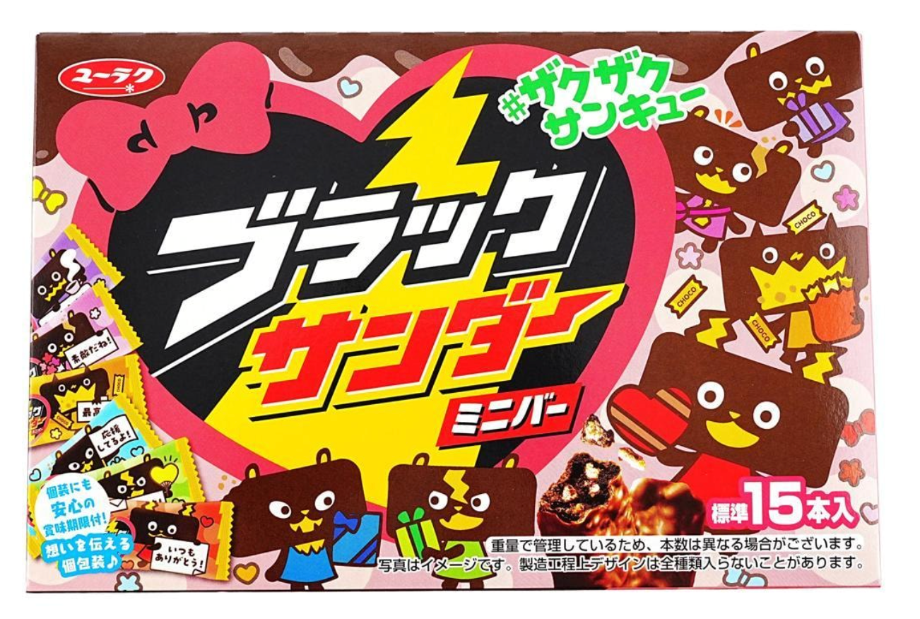 Front-facing view of the unopened Yuraku Black Thunder Mini Valentine’s Day Box, shown upright against a white background with festive Valentine-themed packaging.