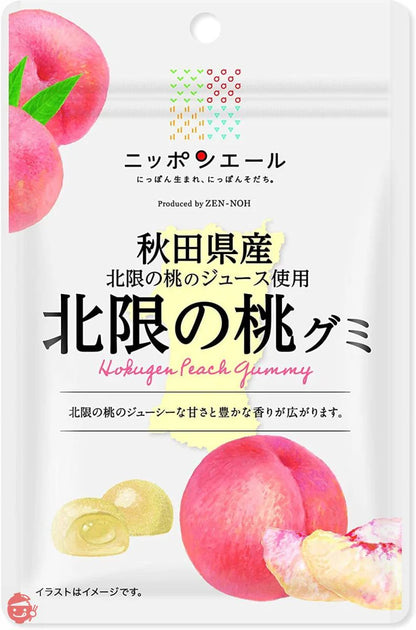 Front-facing pouch of Zennoh Foods Akatsuki Peach Gummy Candy, showing the peach imagery and product branding on a clean white background.