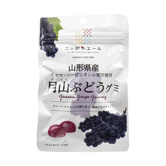 Front view of the ZENNOH FOODS Yamagata Grape Jelly Gummy Candy 1.41 oz pouch, shown upright against a white background with the full front design and graphics visible.
